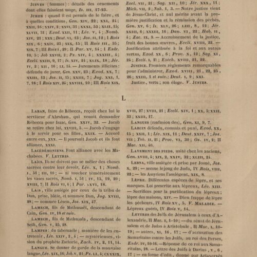 26 x 17 εκ. 10 σ. χ.α. + 523 σ. + 5 σ. χ.α., όπου στο φ. 2 κτητορική σφραγίδα CPC στο re